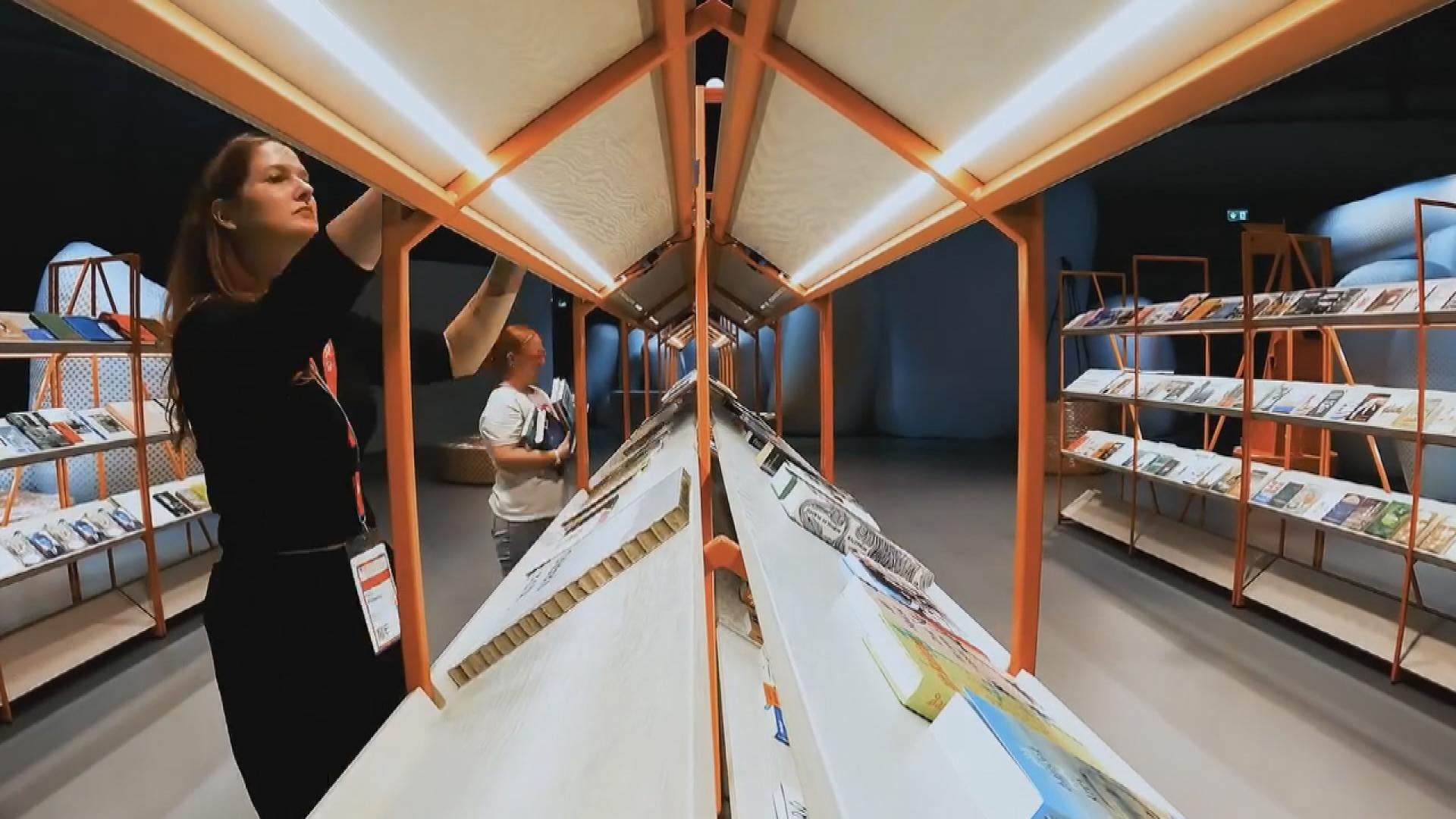 Czech Republic as Guest of Honor: Frankfurt Welcomes the World's Largest Book Fair