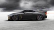 Nissan GT-R50 by Italdesign - 29