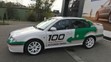 Škoda Octavia RS WRC Edition - 15