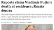 Putin Telangana Today