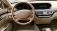 Mercedes-Benz S 400 Hybrid - 6