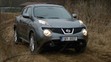 Nissan Juke - 1