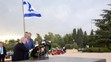 Miloš Zeman v Izraeli