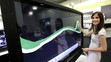 IFA 2011 - 7