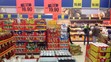 Čajové svíčky v kalíšku - Lidl Praha Řepy