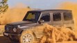 Mercedes-Benz G - 9