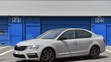 Škoda Octavia RS 245 - 1