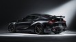 Toyota GR Supra A90 Final Edition