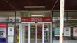 Uzavřená prodejna Tesco (1)