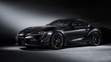 Toyota GR Supra A90 Final Edition