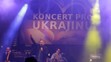 Koncert pro Ukrajinu