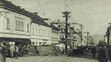 Tramvajové neštěstí na Bukově (1947) - 2