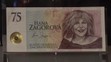 Hana Zagorová