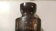 INTO THE NIGHT – body lotion