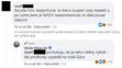 Klaus ml. na facebooku - 1