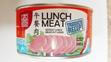 Lunch Meat s chybějícím podílem masa - 1