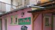 Pizzerie La Peda - 1