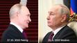 Vladimir Putin dvojník