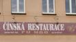 SZPI uzavřela další restauraci a hernu - 10