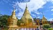 Wat Phra Singh