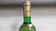 Nejakostní víno Sauvignon Blanc (4)