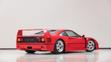 Ferrari F40.