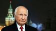 Vladimir Putin upravený do podoby starce