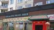 Uzavřené provozovny - BAR&PUB DRUHÝ BŘEH - Praha