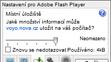 CC Voyo - Flash player