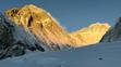 Česká expedice na Mount Everest