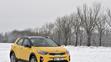 Kia Stonic - 15