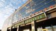 XCel Energy Center - 3