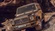 Mercedes-Benz G - 10