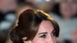 Kate Middleton si nevzala podprsenku - 1