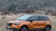 Opel Crossland X - 11