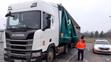 Běžence našli jihomoravští celníci v bulharském kamionu u slovenských hranic - 2