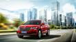 Škoda Kodiaq GT pro čínský trh