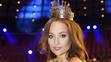Lea Šteflíčková, 2. 6. 2018 Česká Miss