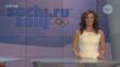 2014-02-15_VOYO-Volejte-Sochi - VTHUMB