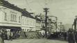 Tramvajové neštěstí na Bukově (1947) - 2