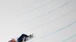 Japonský snowboardista