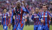 FA Cup: Crystal Palace vs. Aston Villa – 26. 4. 2025