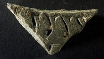 Archeologové objevili v Česku historický unikát. Rytiny jsou staré tisíce let
