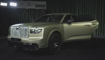Bentley představilo první elektromobil. Cena startuje na pěti miliónech