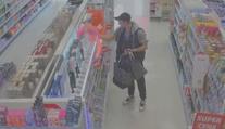 Policie v Praze pátrá po sériovém zloději. Specializuje se na zubní pasty