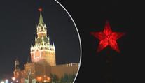 Moskva se vrhla do temnoty, bojuje tak se změnou klimatu