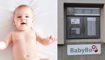 V babyboxu našli novorozenou holčičku i s placentou! Byla nahá