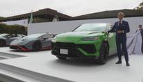 Konečná? Lamborghini a Bugatti ukázaly poslední auta se spalovacími motory