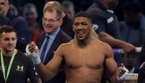 Boxerská show už dnes: Joshua znovu vyprodal stadion v Británii!