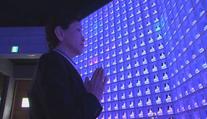 KOŘENÍ: LED svatyně